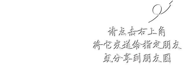 广东威华集团有限公司